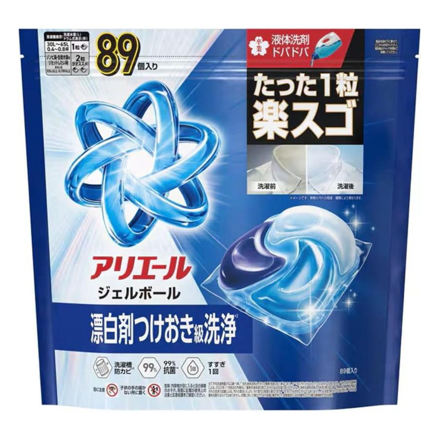 アリエール ジェルボール PRO 詰め替え テラジャンボサイズ 89個入り