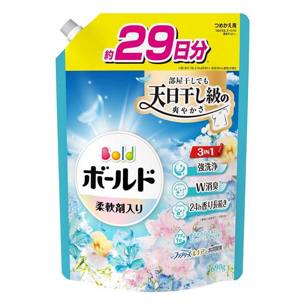 ボールド　ジェルボール　爽やかおひさまとフレッシュサボンの香り57個✖︎5袋新品 ボールド ボールドジェル 爽やかなおひさまとフレッシュサボンの香り