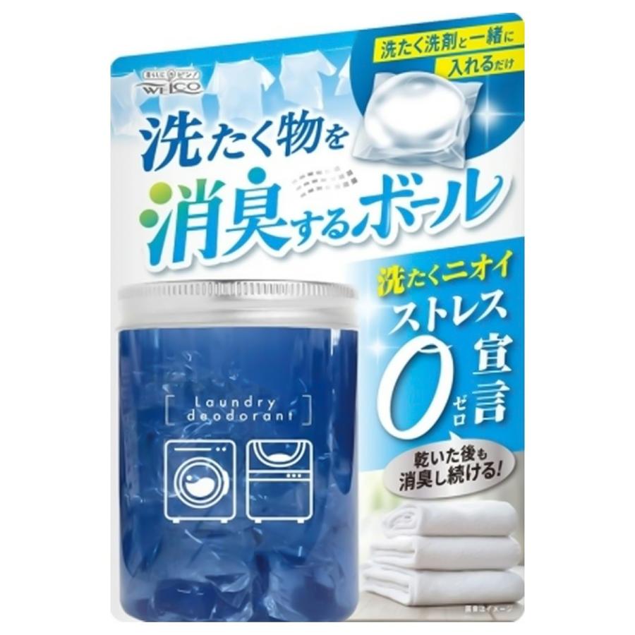 WELCO（ウエ ルコ） 洗たく物を消臭するボール 14個入 : くすりの勉強