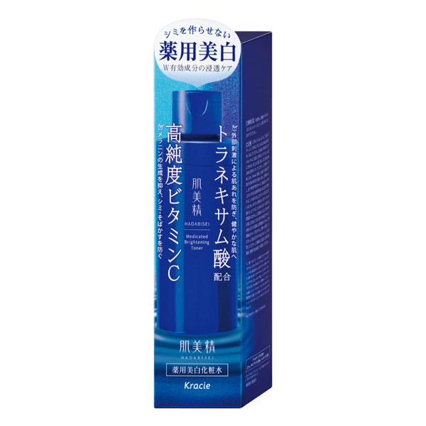 肌美精 薬用美白化粧水 170mL 医薬部外品 メール便送料無料（Yahoo!・くすりの勉強堂）