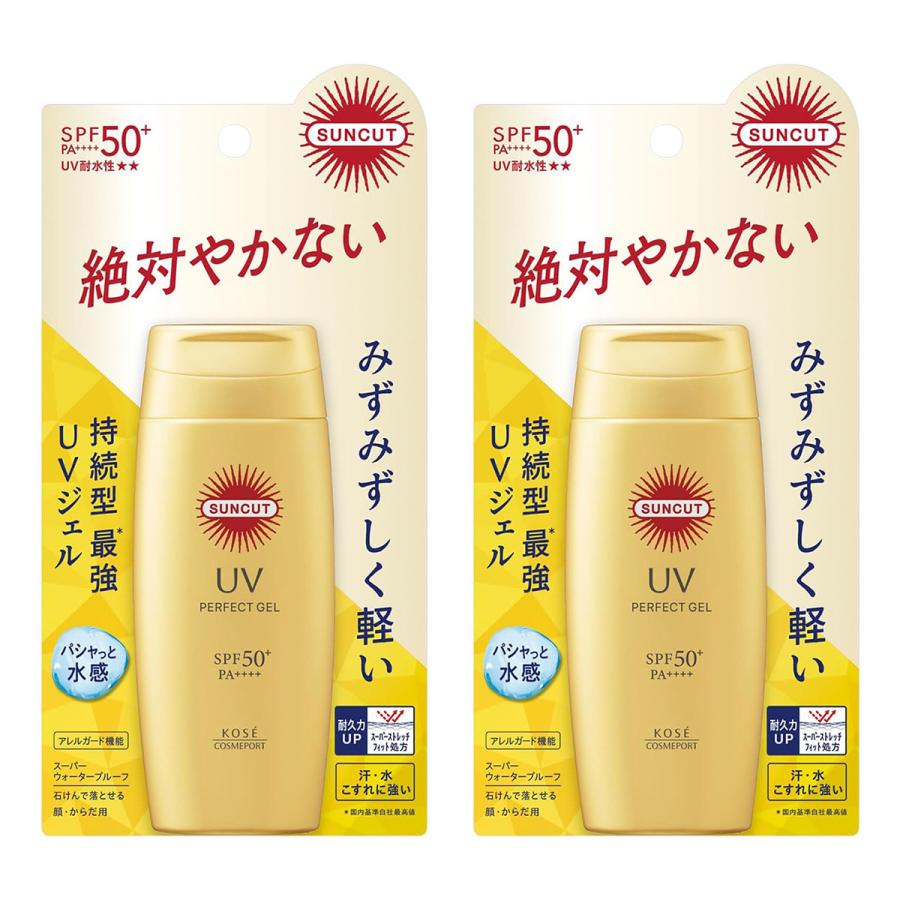 SUNCUT（サンカット） サンカットR パーフェクトUV ジェル 80g×2個