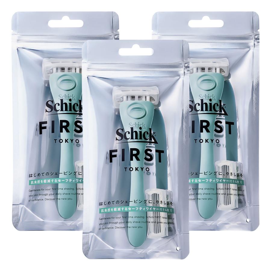 schick（シック） ファースト シェービング ホルダー ミントグリーン 1