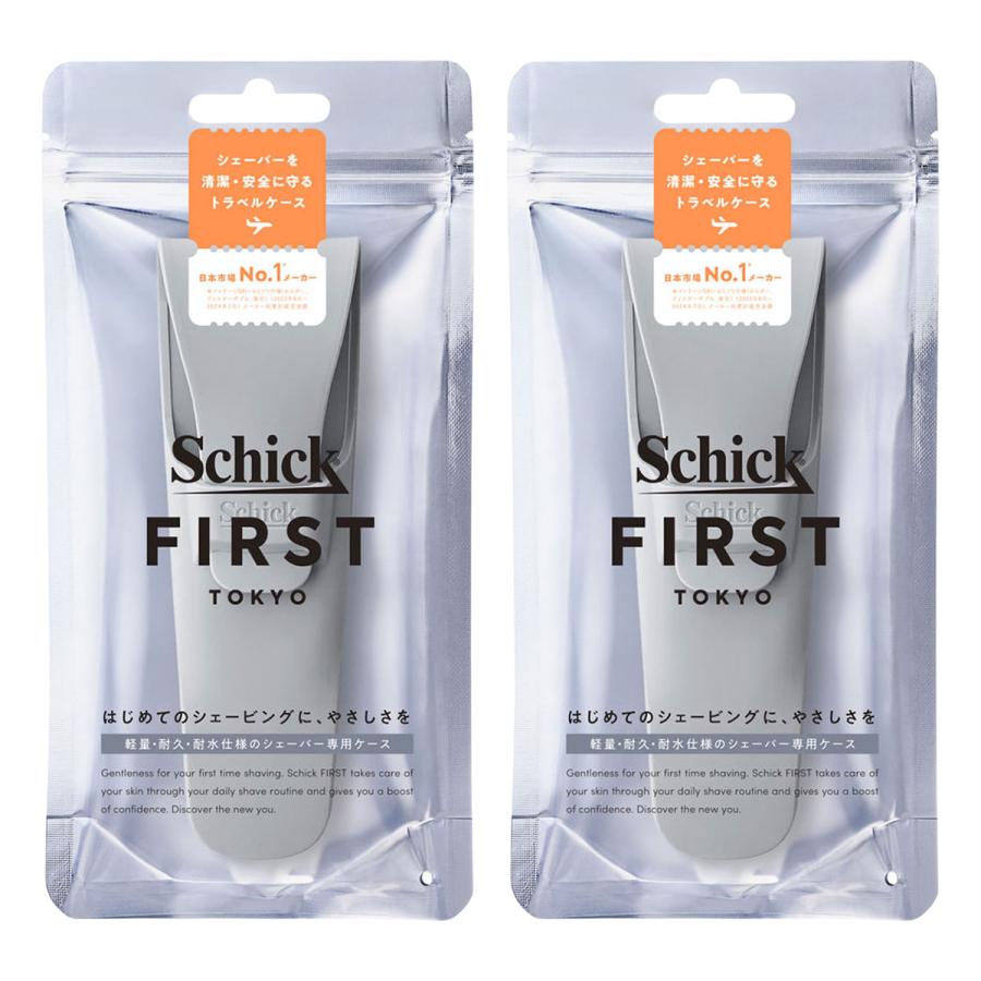 schick（シック） シックファースト シェービングホルダー ケース 1本
