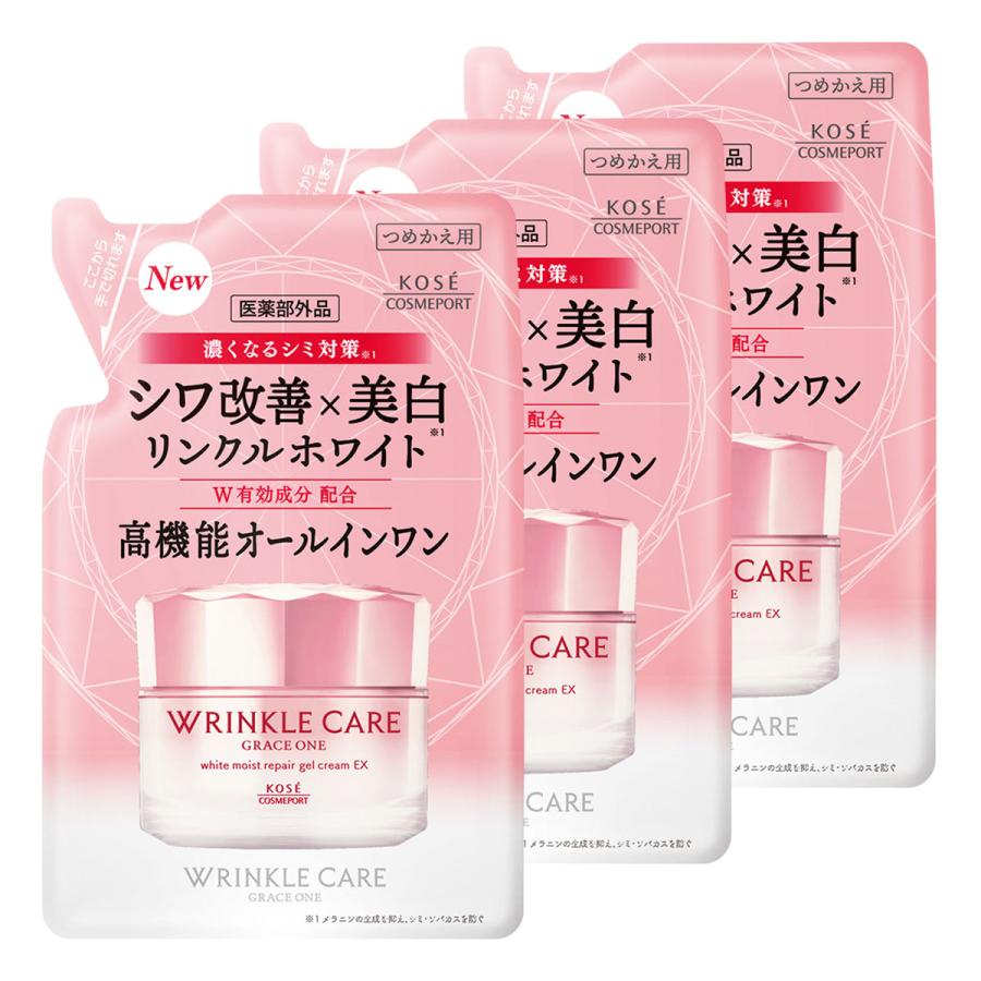 GRACE ONE グレイスワン リンクルケア ホワイト モイストリペア ジェル 