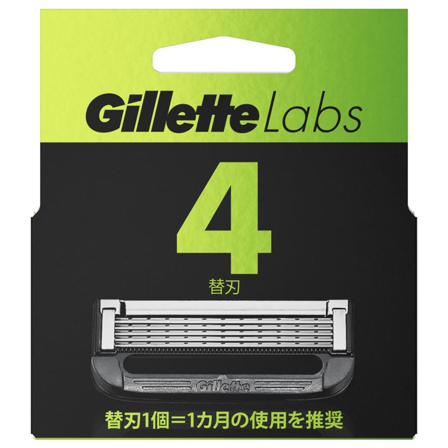【正規品】Gillette Labs ジレット ラボ 替刃 20個 Gillette Labs ジレット ラボ 角質除去バー搭載 替刃 4個入 メール便