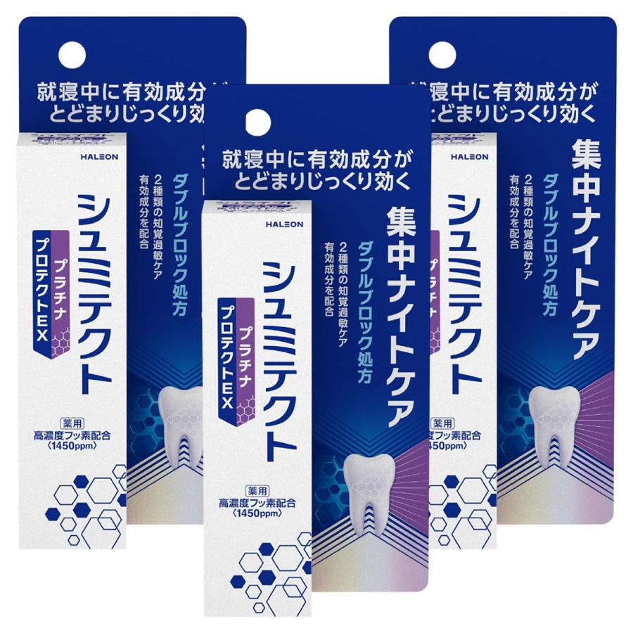 Glove Design OCR* Receipt キーキャップ 【公式通販】