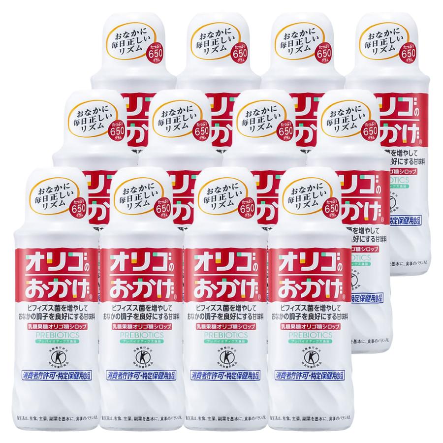 パールエース オリゴのおかげ ボトル 650g×12個セット 送料無料