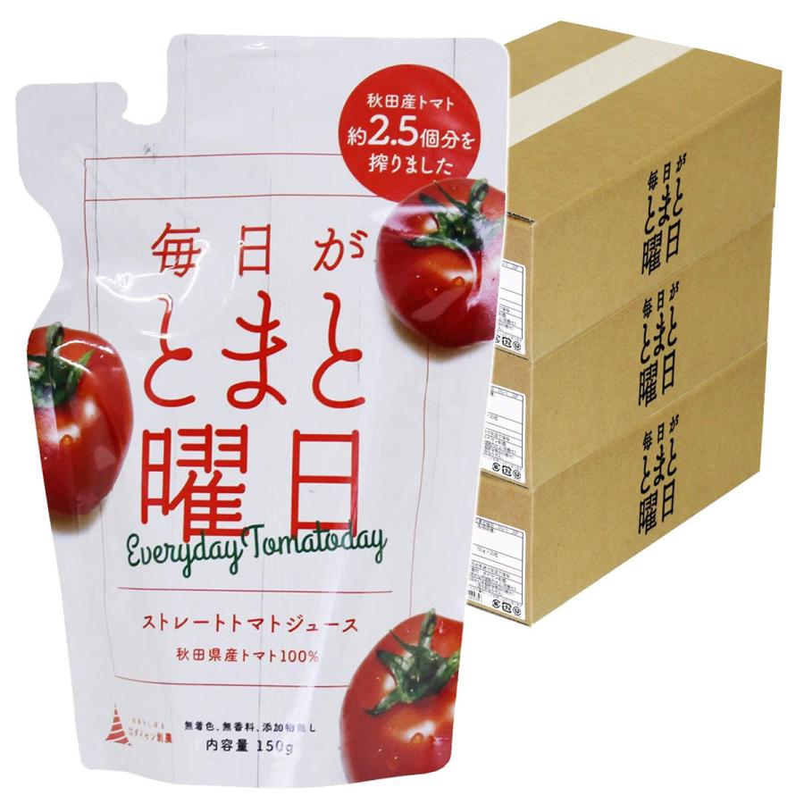 Yakult 旬の味わいトマトジュース 3箱 160g×60本 【公式通販】
