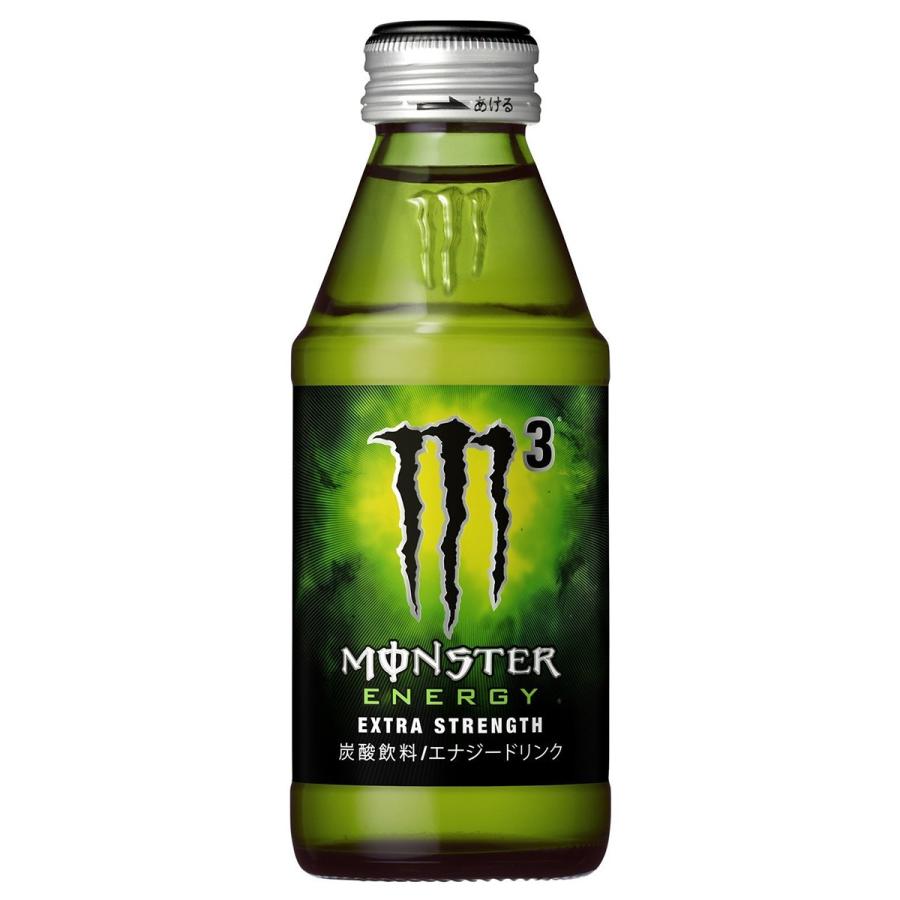 MONSTER ENERGY（モンスターエナジー） エナジードリンク M3（150mL