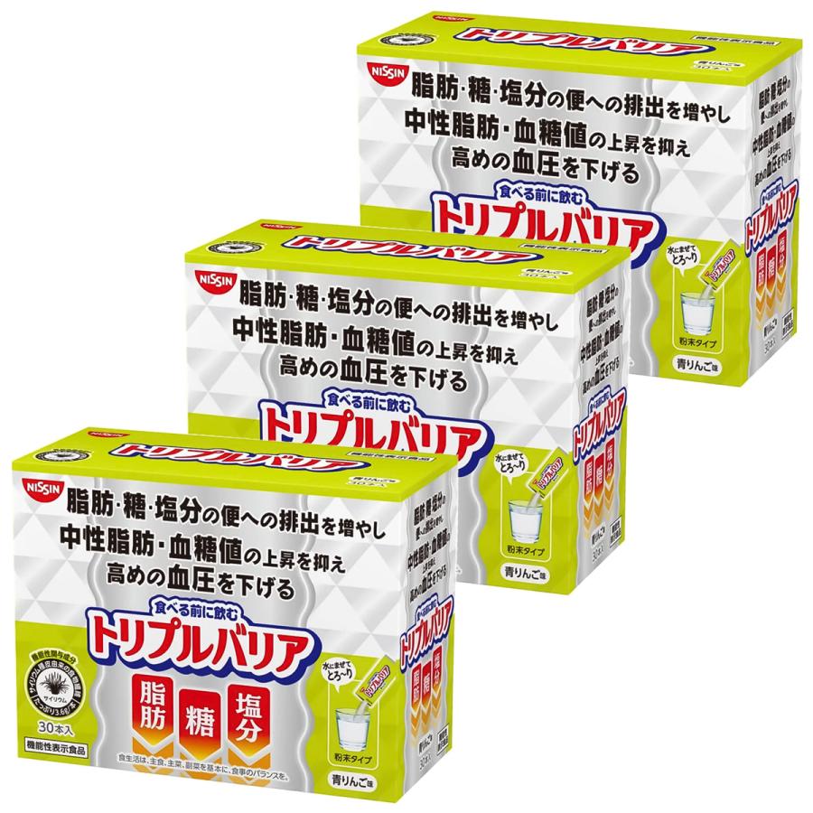 トリプルバリア 青りんご味 7g×30本入×3個セット : くすりの勉強堂 