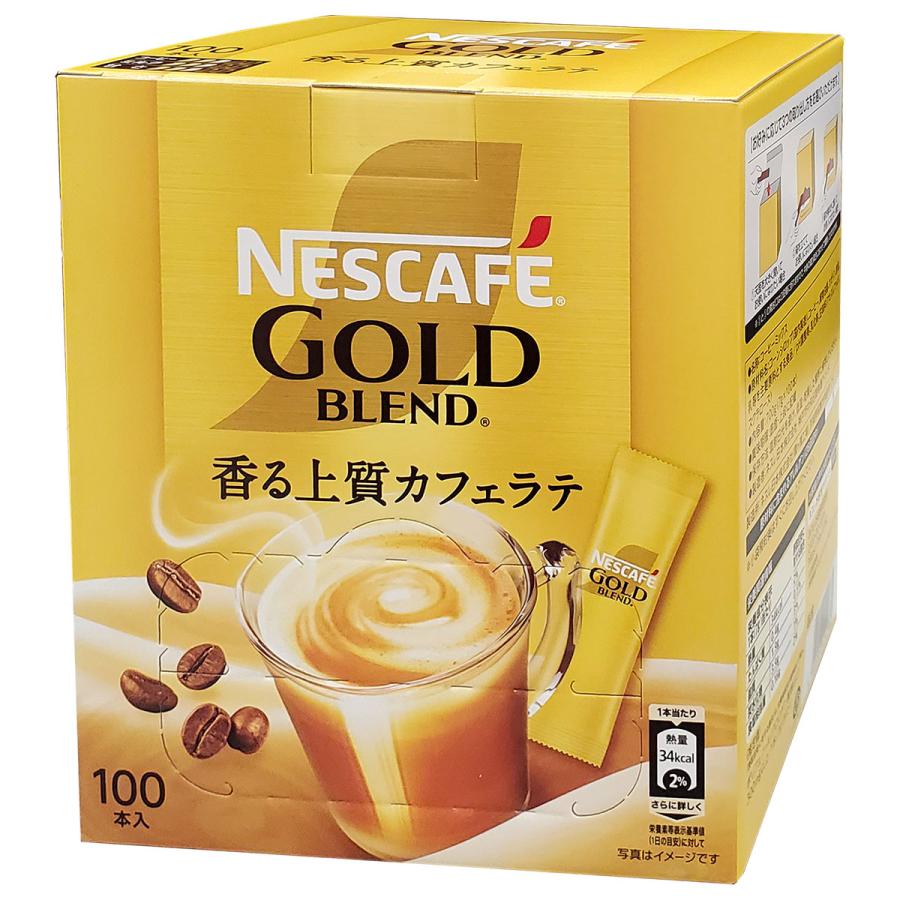 ネスカフェ ゴールドブレンド ゴールドブレンドスティックコーヒー 100
