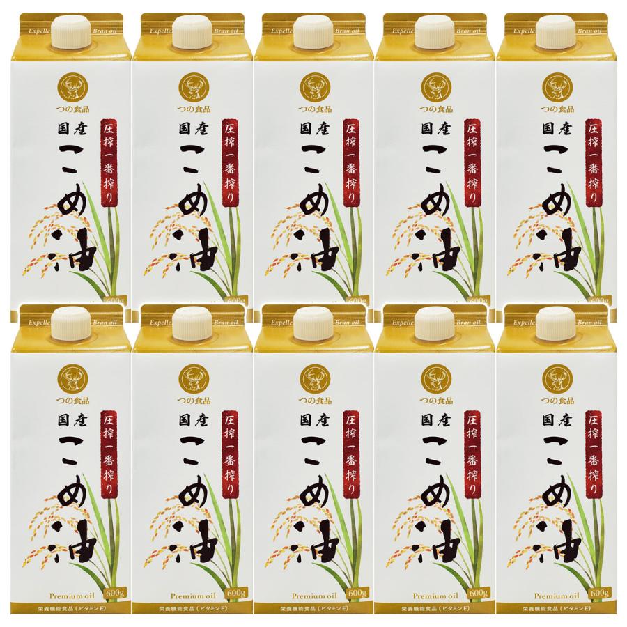 築野食品工業（つのしょくひんこうぎょう） 圧搾一番搾り 国産こめ油