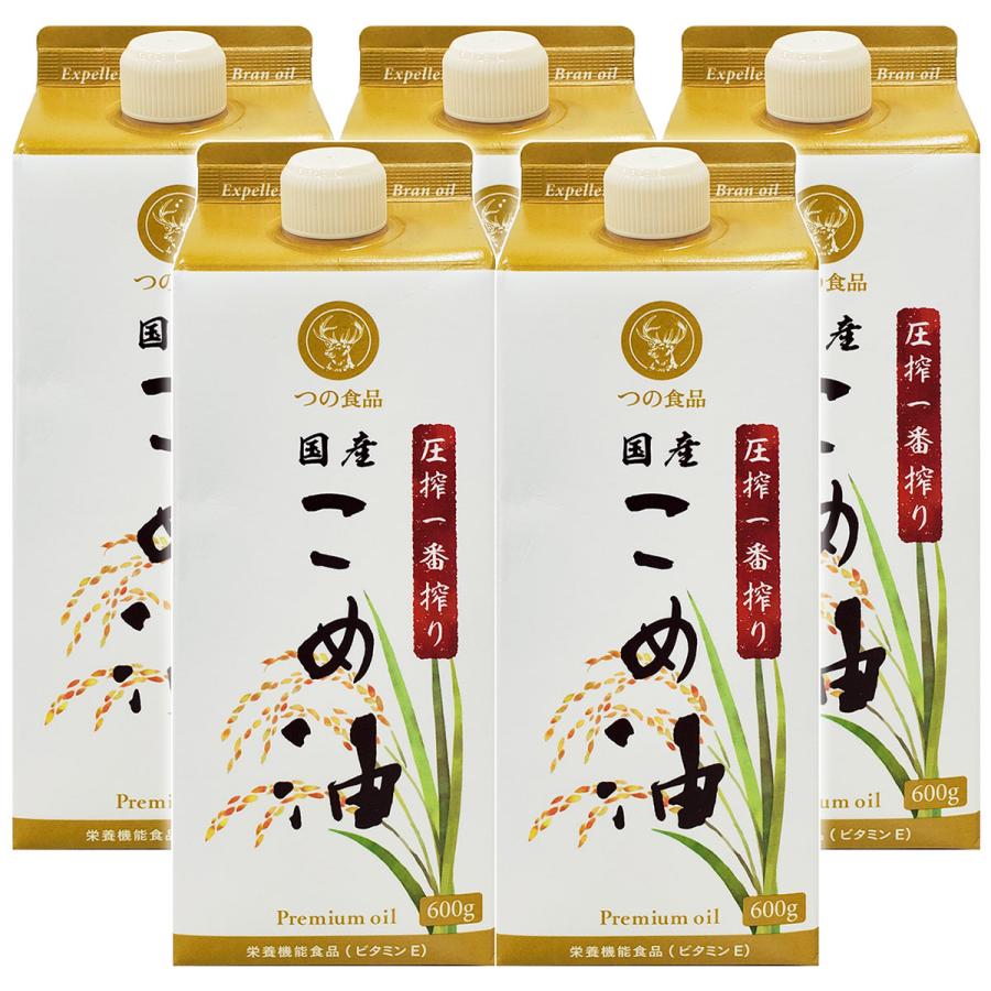 築野食品工業（つのしょくひんこうぎょう） 圧搾一番搾り 国産こめ油