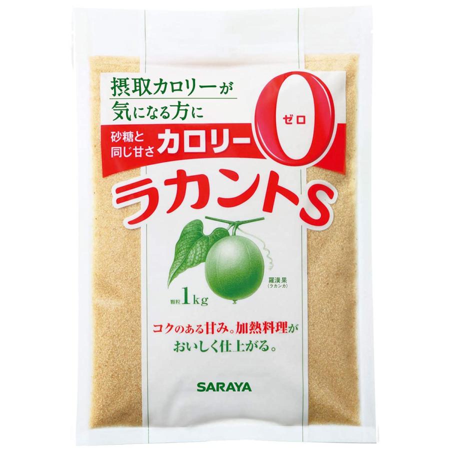 サラヤ ラカントS顆粒 1kg×3個セット : くすりの勉強堂 - 通販 - Yahoo 