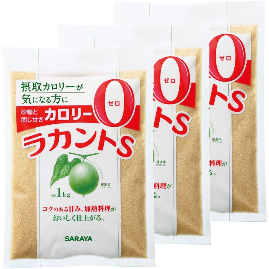 サラヤ ラカントS顆粒 1kg×3個セット : くすりの勉強堂 - 通販 - Yahoo