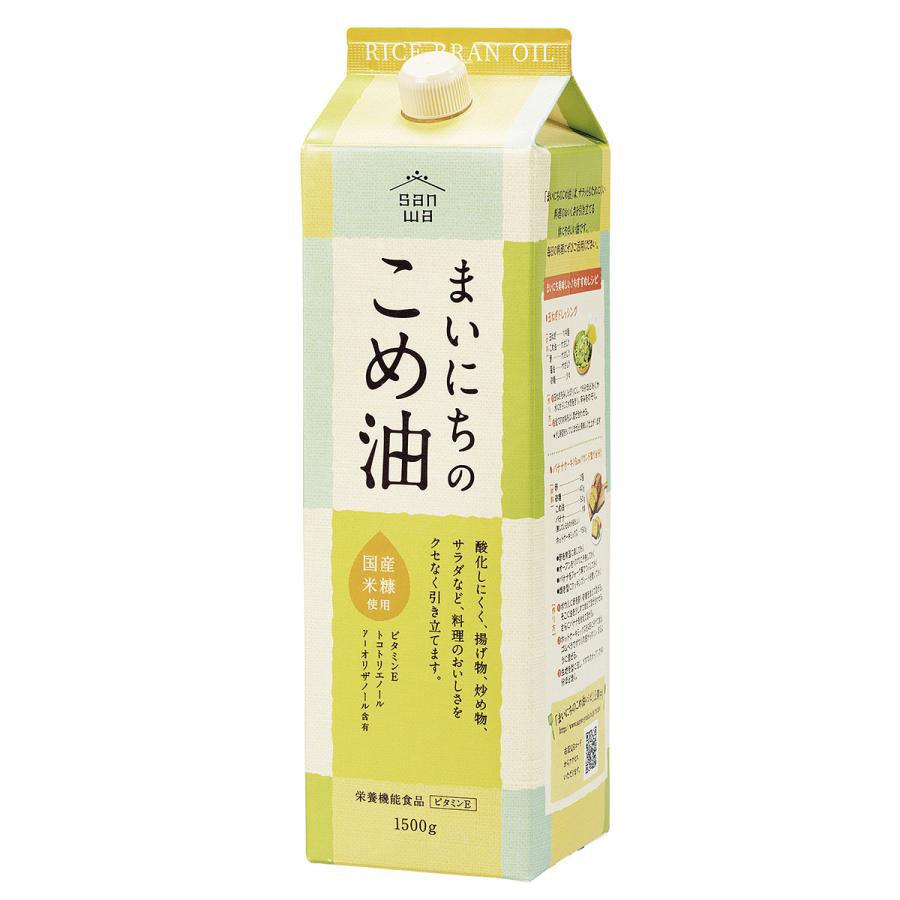 まいにちのこめ油　1500g×10本セット