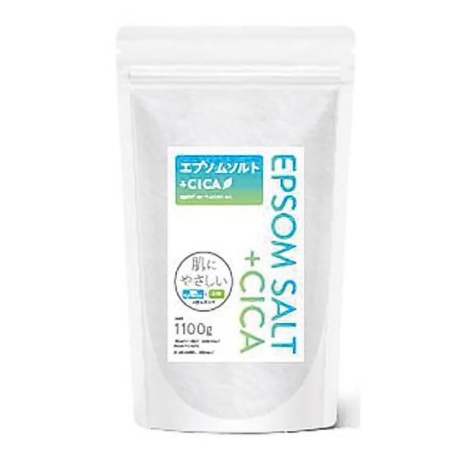 エプソムソルト in CICA 1100g : くすりの勉強堂 - 通販 - Yahoo