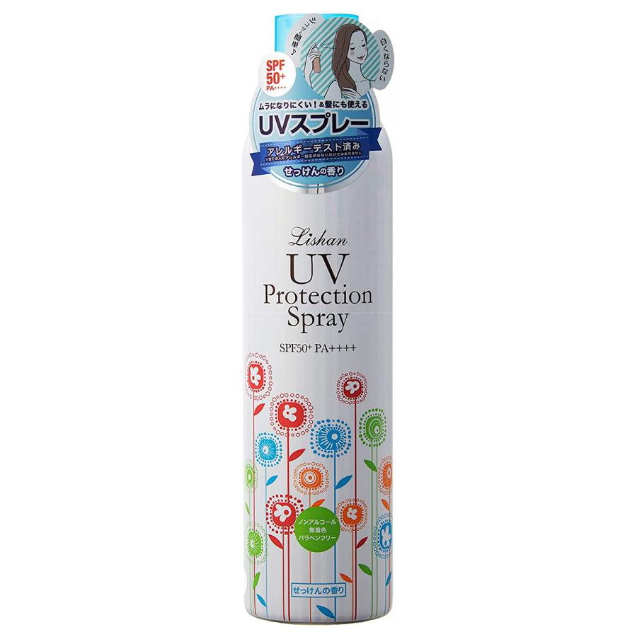 アイスタイル リシャン UVプロテクションスプレー SPF50+ PA++++ 200g