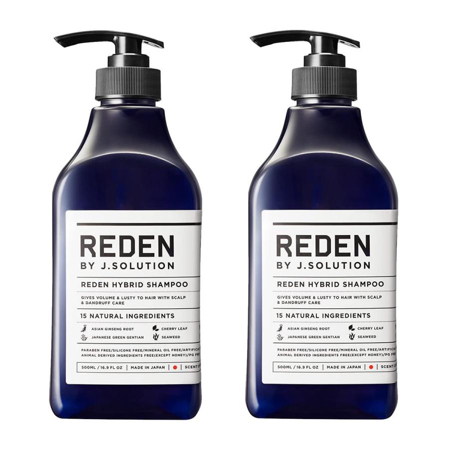 REDEN HYBRID SHAMPOO(リデン ハイブリッドシャンプー) 500ml×2個