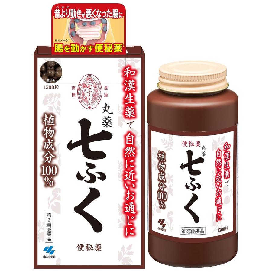 期間限定　40冊セット　看護　薬剤　勉強　本　半額以下 楽天市場】看護師 薬 本の通販