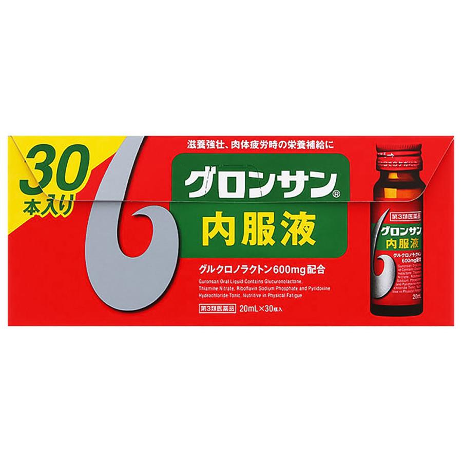 グロンサン 【第3類医薬品】 グロンサン内服液 20ml×30本 : くすりの