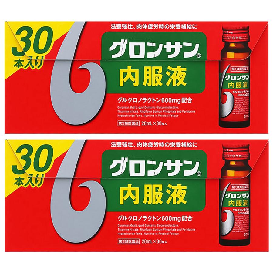 グロンサン 【第3類医薬品】 グロンサン内服液 20ml×30本×2個セット