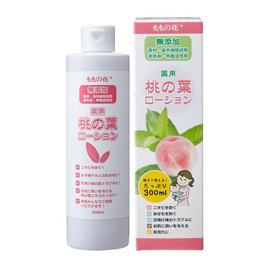 オリヂナル 薬用 桃の葉ローション 300mL 医薬部外品 : くすりの勉強堂