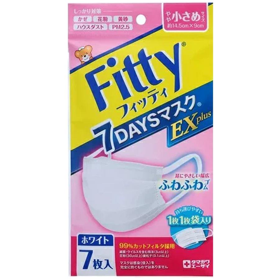フィッティ 7DAYSマスク EXプラス 7枚入(やや小さめ ホワイト