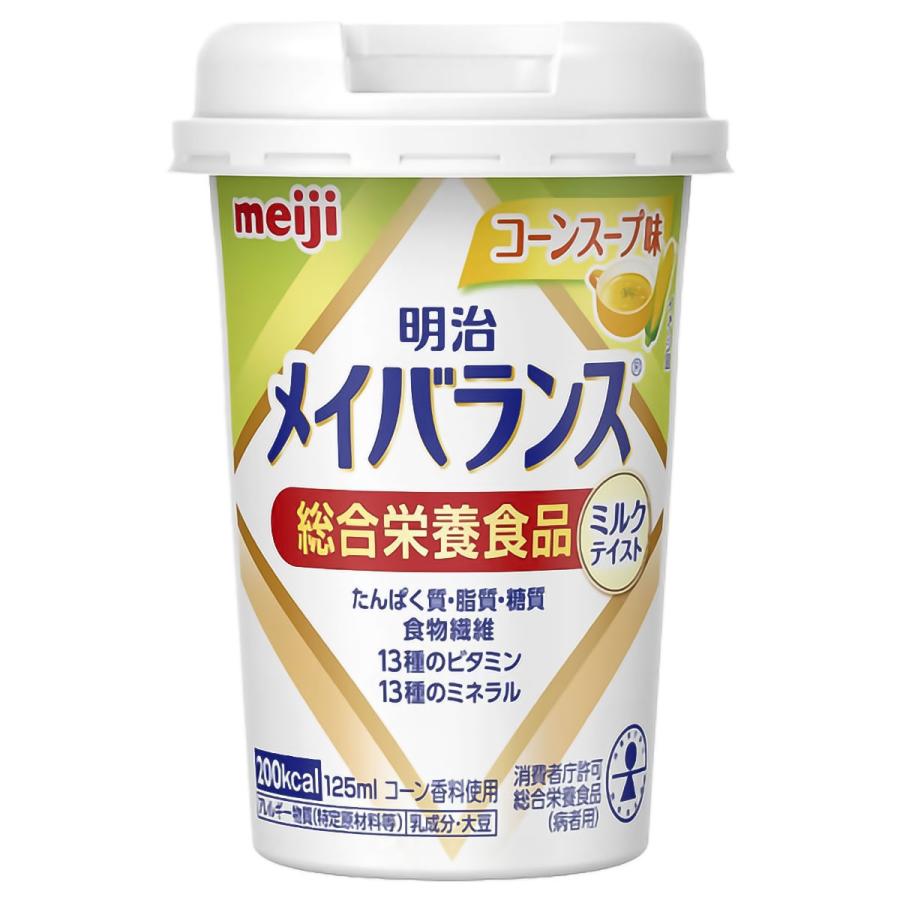 品揃え豊富で メイバランスminiカップ コーンスープ味 125ml 24本セット メイバランスミニ