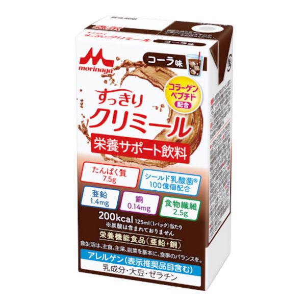 クリミール エンジョイすっきりクリミール コーラ味 125ml×24個入