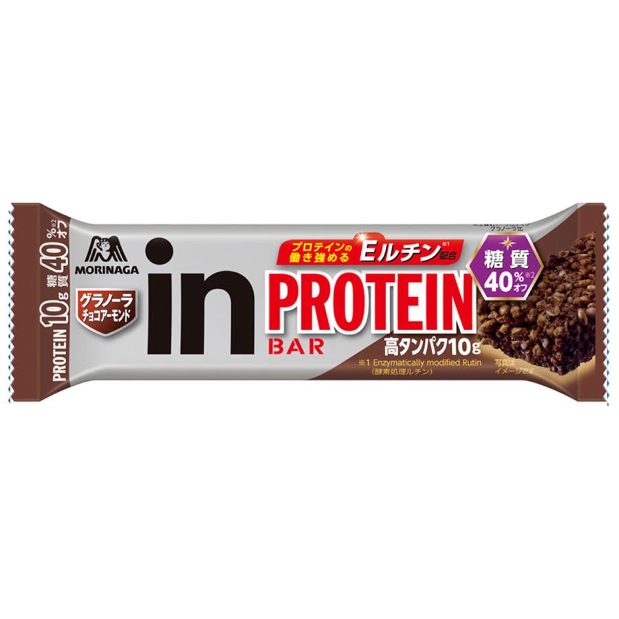 ウイダーinバー プロテイン 33g 12本入 グラノーラ チョコアーモンド くすりの勉強堂 通販 Paypayモール