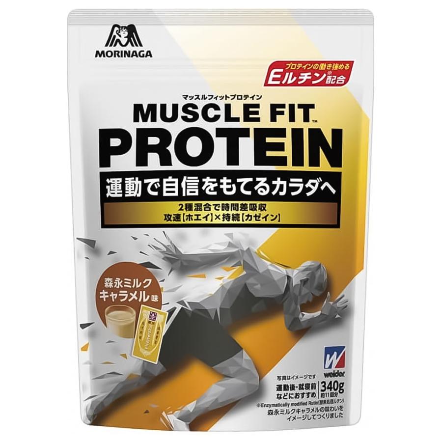森永製菓 ウイダー マッスルフィットプロテイン プラス 袋 340g 森永