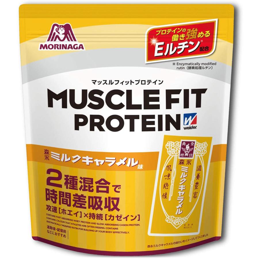 森永製菓 ウイダー マッスルフィットプロテイン プラス 袋 840g 森永製菓 ウイダー マッスルフィットプロテイン プラス 袋 840g