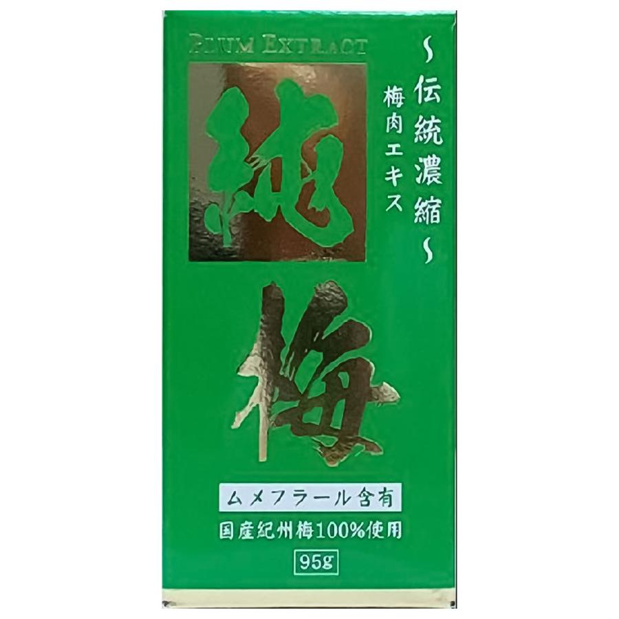 サンヘルス 純梅エキス 95g 送料無料 : くすりの勉強堂 - 通販 - Yahoo