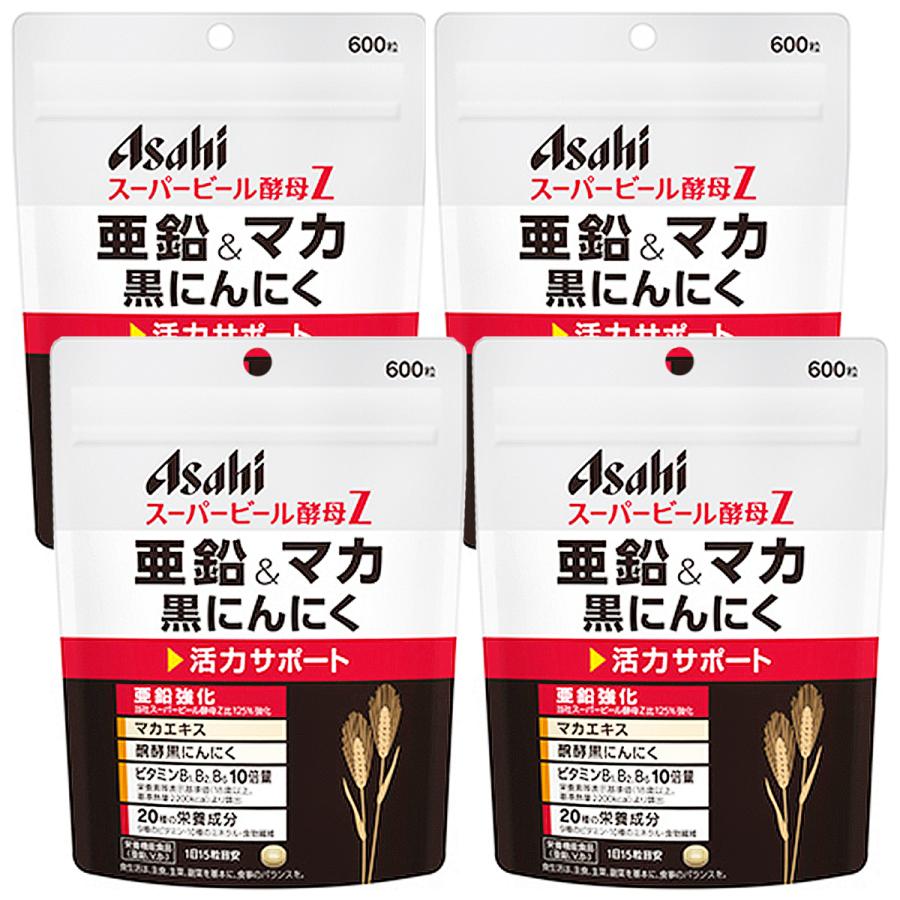 アサヒグループ食品 アサヒ スーパービール酵母Z 亜鉛&マカ 黒 アサヒグループ食品 アサヒ スーパービール酵母Z 亜鉛&マカ 黒