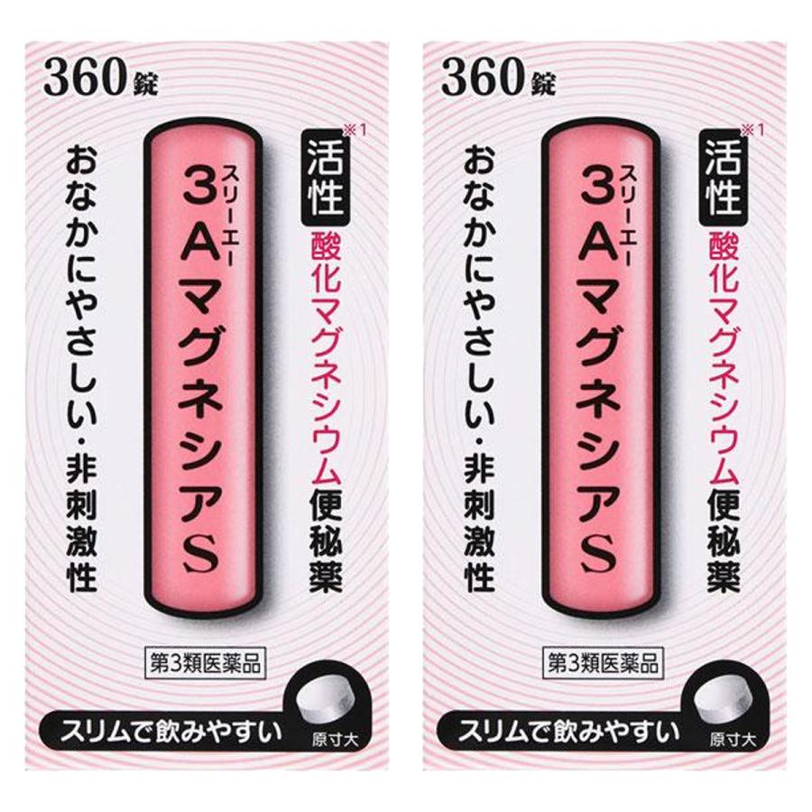 圧倒的人気 在庫あり cs-4968760602673set2-yk 型番:cs-4968760602673set2-yk