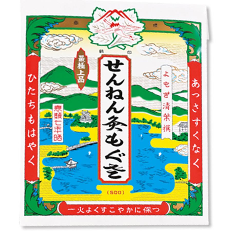 せんねん灸 伊吹もぐさ 小袋入 15g : くすりの勉強堂 - 通販 - Yahoo