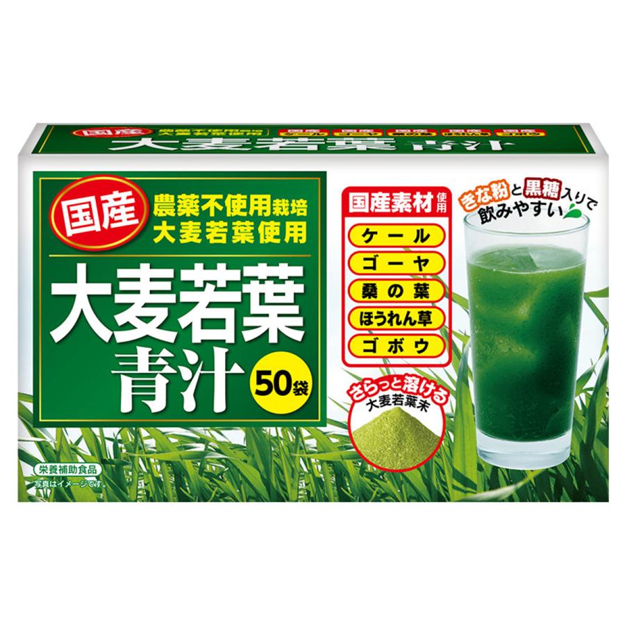 nippn（ニップン） 国産大麦若葉青汁 3g×50袋 : くすりの勉強堂 - 通販