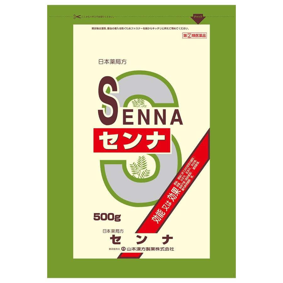 山本漢方製薬 【第(2)類医薬品】 日局 センナ 袋入 500g 山本漢方製薬 【第(2)類医薬品】 日局 センナ 袋入 500g