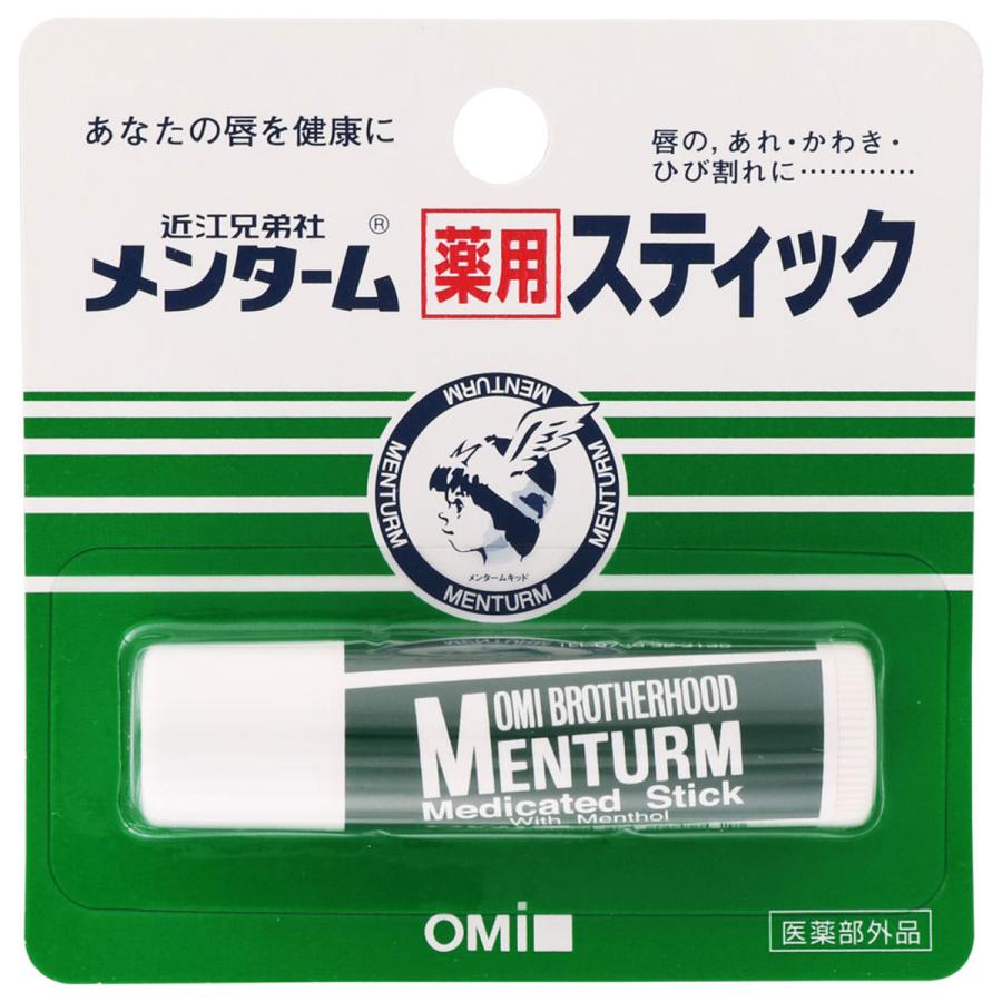 メンターム 薬用スティック レギュラー 4g : くすりの勉強堂 - 通販