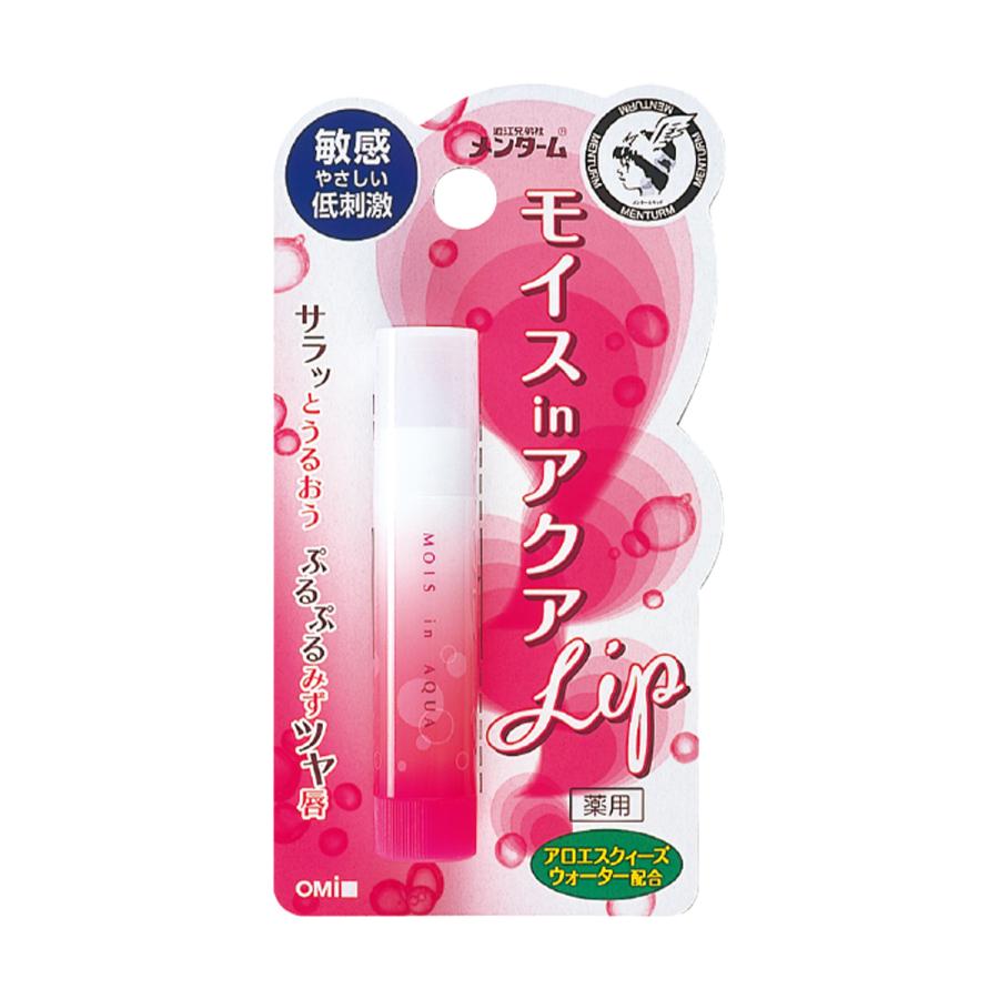 メンターム モイスinアクアリップ 敏感 医薬部外品 くすりの勉強堂 通販 Paypayモール
