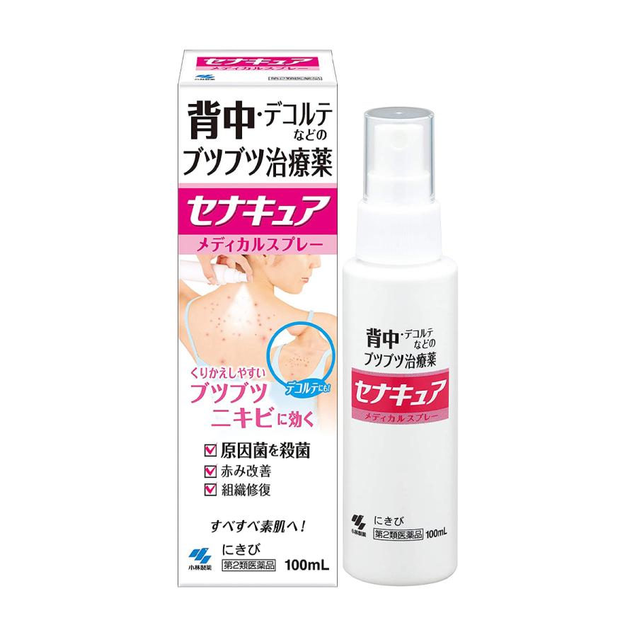 第2類医薬品】 セナキュア 100mL :cs-4987072041512-yk:くすりの勉強堂 - 通販 - Yahoo!ショッピング 第2類医薬品】 セナキュア 100mL :cs-4987072041512-yk:くすりの勉強堂 - 通販 - Yahoo!ショッピング