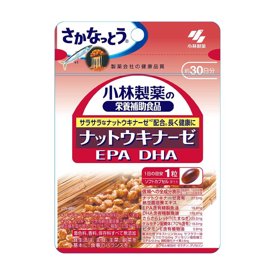 小林製薬 ナットウキナーゼ DHA EPA 30粒（約30日分） □ : くすりの 