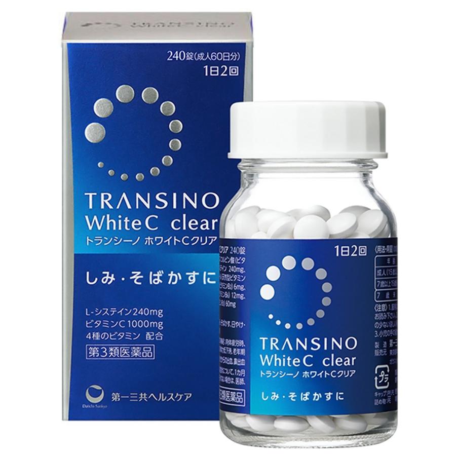 ユーワ ローヤルゼリー150mg配合 B In 57g Super 380mg 150粒