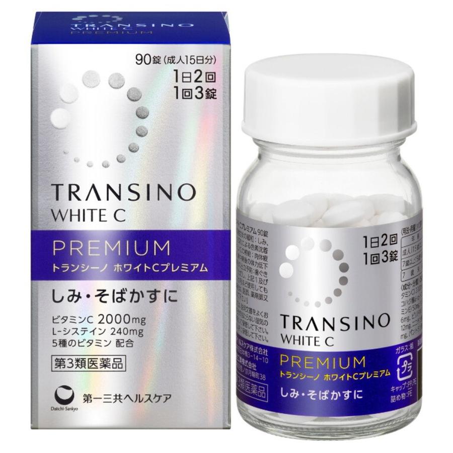 第一三共ヘルスケア 【第3類医薬品】トランシーノホワイトCプレミアム