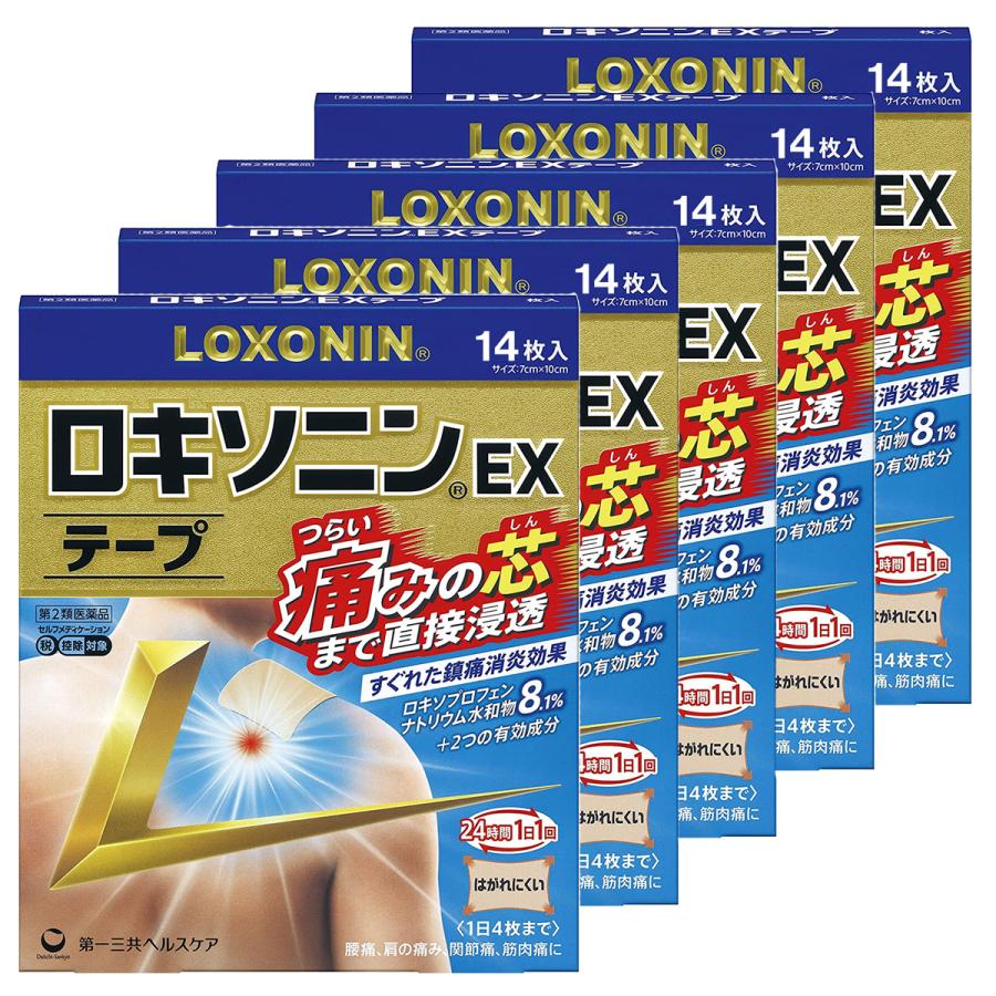 第一三共ヘルスケア - 【第2類飲み薬】 ロキソニンEX磁気テープ 14枚×5個仕掛ける ※セルフメディケーション税制客体商いもの 医薬品、医薬部外品-その他肩こり、筋肉痛薬-ダイエット、健康