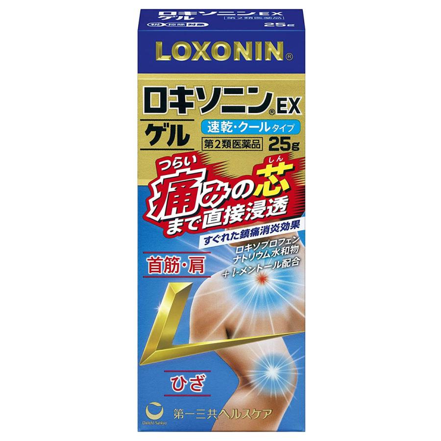 第一三共ヘルスケア 【第2類医薬品】 ロキソニンEXゲル 25g ※セルフ