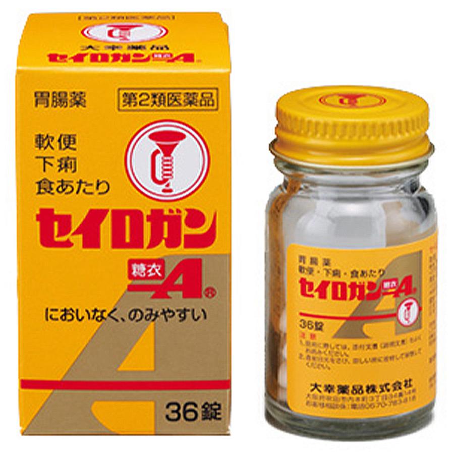 正露丸 正露丸 【第2類医薬品】大幸 セイロガン糖衣A 36錠 : くすりの勉強堂