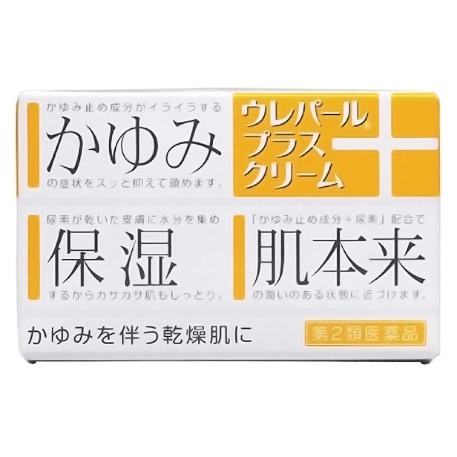 【第2類医薬品】  大鵬薬品 ウレパールプラスクリーム 80g｜benkyoudou