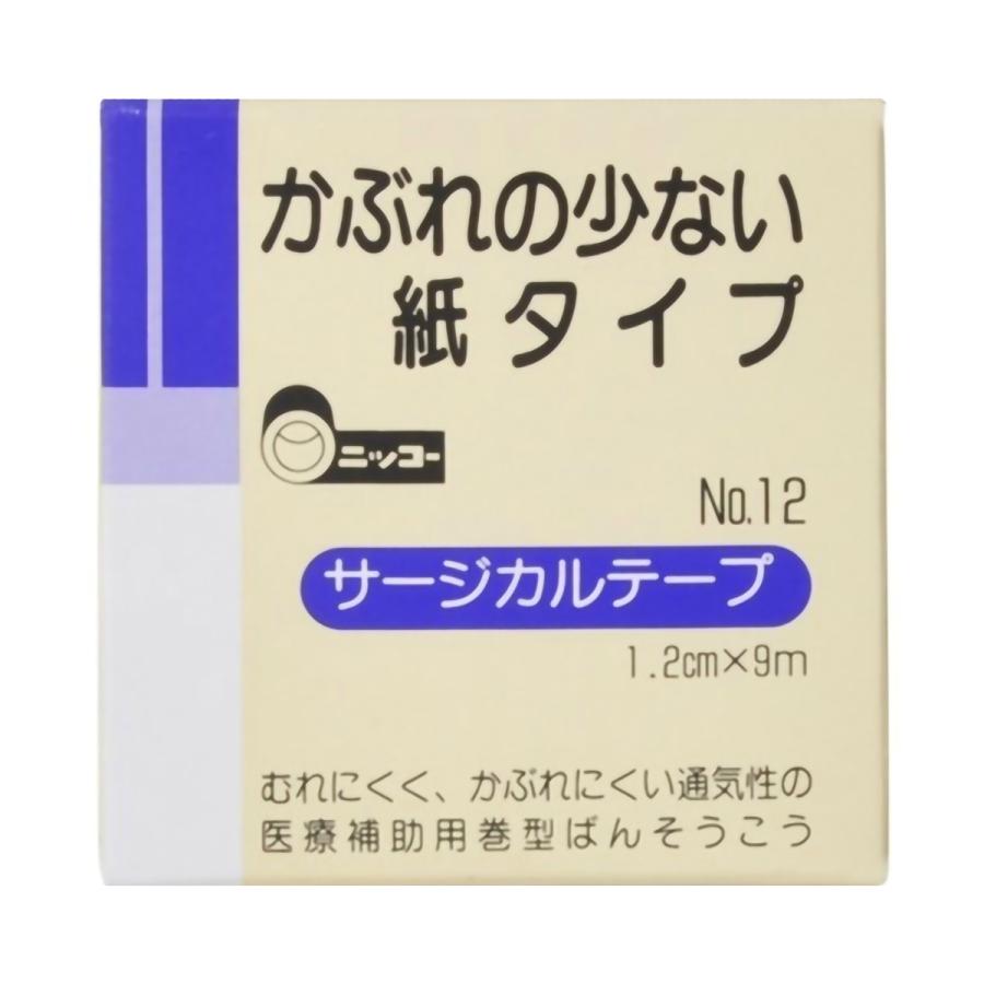 第1位獲得！】 白十字 ハクジウ サージカルテープ NO.12 1.2cm×9m